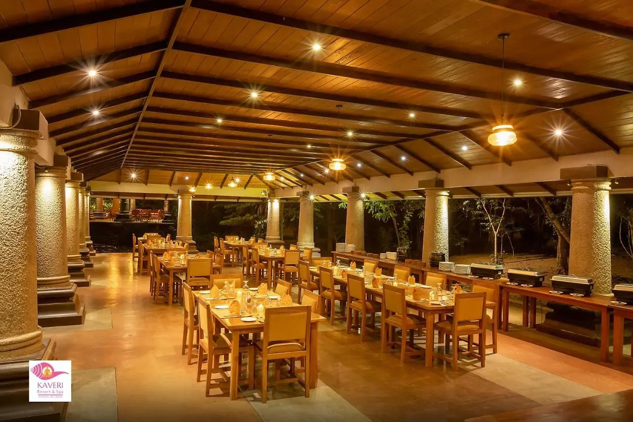 Kaveri Resort Sigiriya